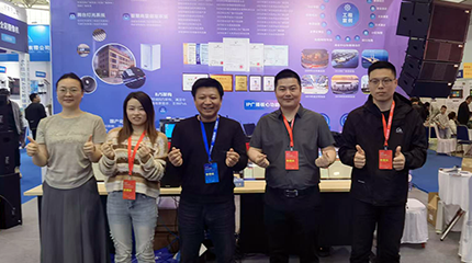 展會(huì)回顧丨京邦電子2025第24屆濟(jì)南安博會(huì)完美收官！